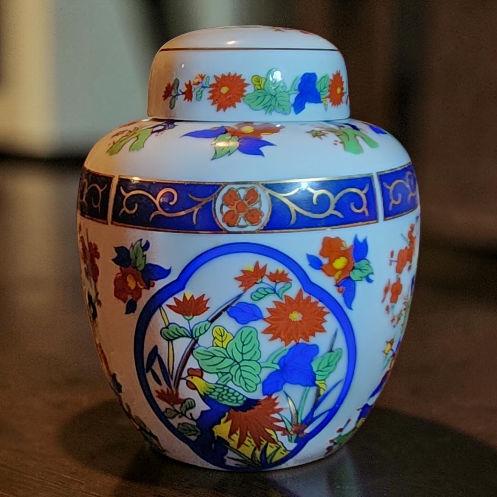 Decorative Floral Porcelain Ginger Jar - Blue & Multicolor